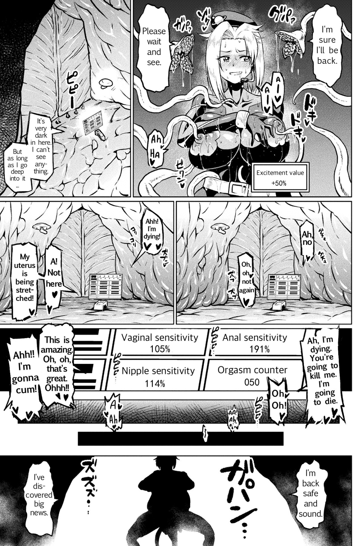 Hentai Manga Comic-Assault Investigation!! Space Scoop-Read-19